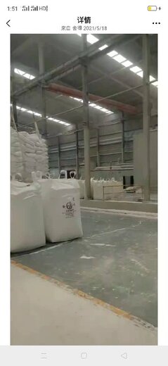 安徽氧化鈣生產廠家,生石灰